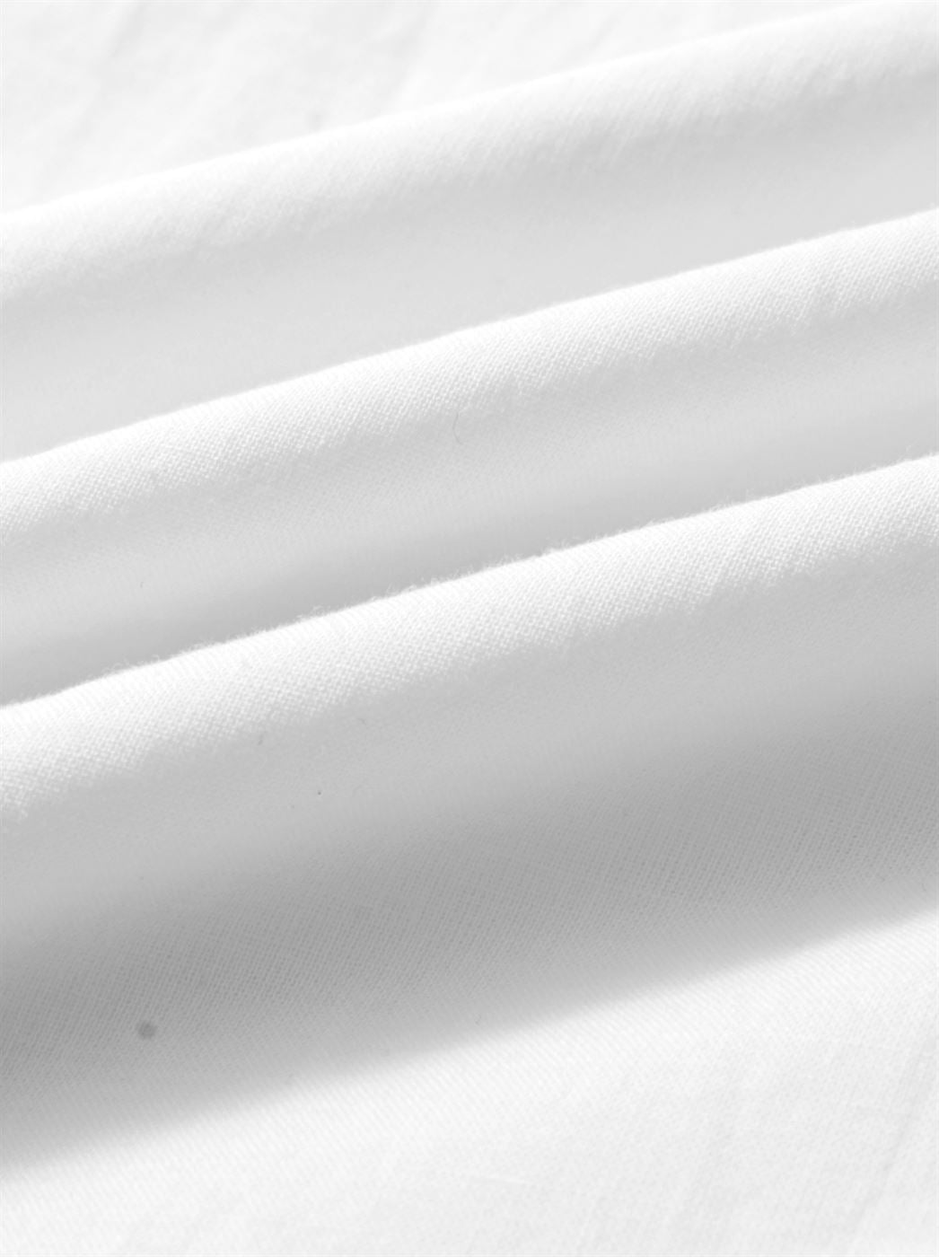 White Skirt with Leather Waistband