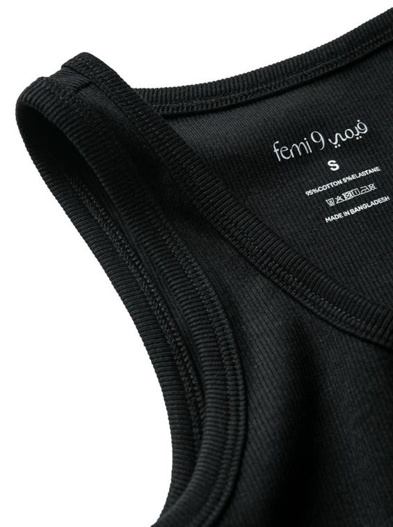 Soft Tank Top - Femi9 EG