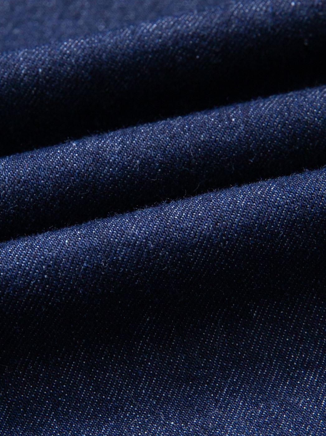 Dark Blue Denim Skirt