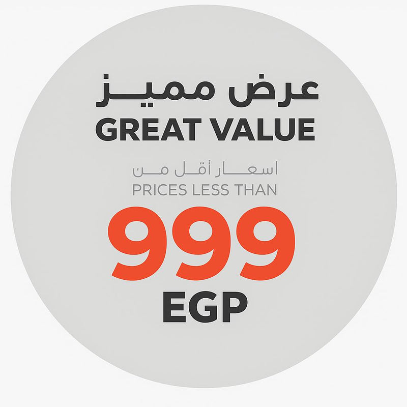 Under 999